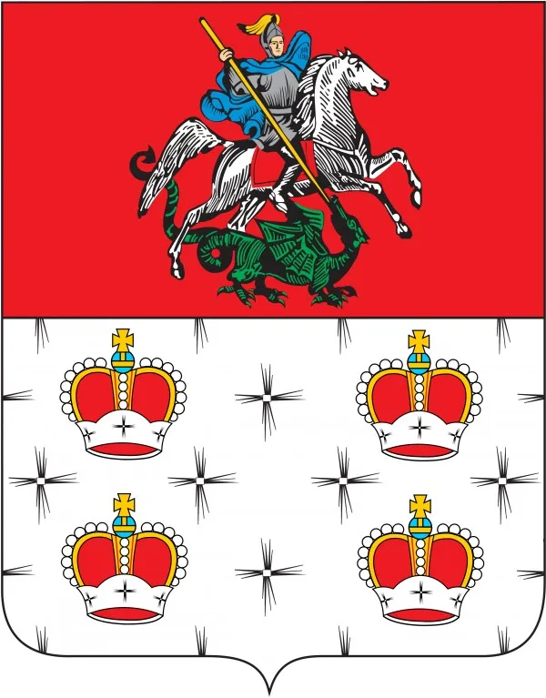 Векторный герб города Дмитров (1781 г.)